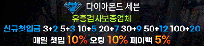 https://opmon8.com/data/apms/background/dia_yh.gif