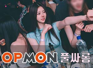 *구구단*-지우마담