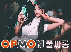 하이쩜오-진서연