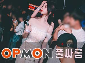 강남매직미러풀싸롱-이정재대표