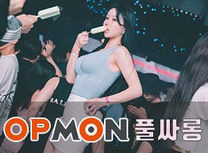 매직미러풀싸롱-예쁜신세경실장
