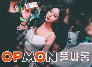 강남매직미러풀싸롱-류준열대표