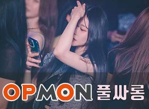 [달토-황제초이스]-이천수대표