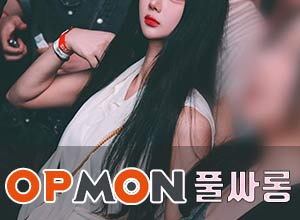 극강더티한7no-카리나