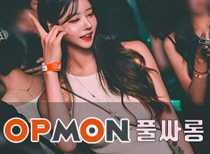 기모노하이터치룸-고은실장