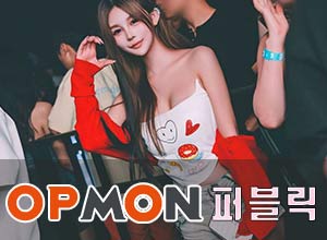 유앤미수위조전문-육대표