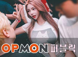 다산셔츠룸-카리나실장