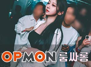 10만원강서셔츠룸-강서대표구좌